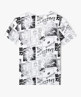 Tee-shirt graphique streetwear garçon vue4 - GEMO 4G GARCON - GEMO