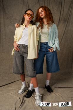 Look du moment #3 - La silhouette complète - GEMO