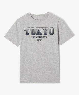 Tee-shirt imprimé universitaire garçon vue1 - GEMO (JUNIOR) - GEMO
