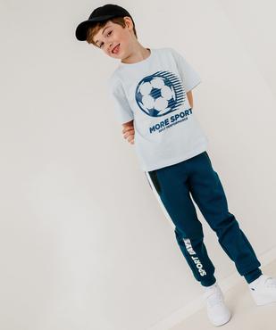 Jogging à bandes contrastantes garçon vue6 - GEMO (ENFANT) - GEMO