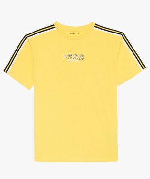 Tee-shirt garçon avec bande rayée et inscription vue1 - GEMO (JUNIOR) - GEMO