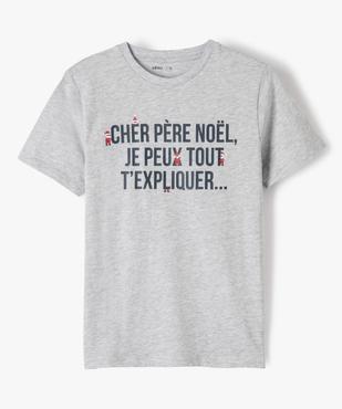 Tee-shirt imprimé Noël garçon vue1 - GEMO (JUNIOR) - GEMO