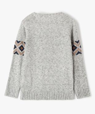 Pull garçon jacquard motif ours vue4 - GEMO (ENFANT) - GEMO