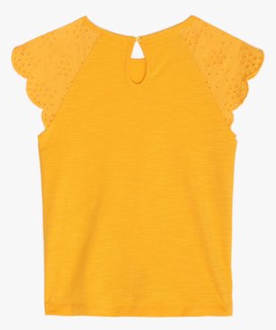 Tee-shirt fille avec épaules en broderie anglaise et bas à nouer vue3 - GEMO C4G FILLE - GEMO