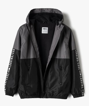 Blouson garçon coupe-vent avec doublure polaire vue2 - GEMO (ENFANT) - GEMO