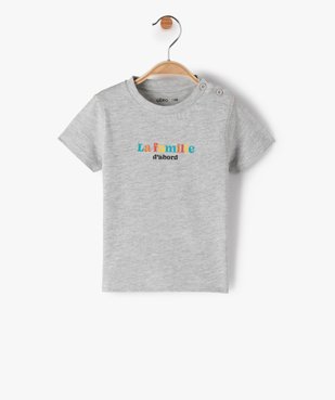 Tee-shirt bébé garçon avec message spécial famille vue1 - GEMO(BEBE DEBT) - GEMO