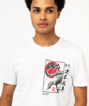 Tee-shirt manches courtes avec motif dragon homme - Ashmolean Museum vue2 - HOKUSAI - GEMO