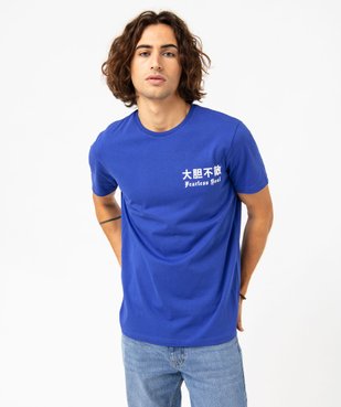 Tee-shirt manches courtes à message homme vue1 - GEMO (HOMME) - GEMO