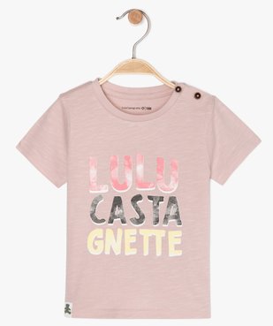 Tee-shirt bébé garçon imprimé - Lulu Castagnette vue1 - LULUCASTAGNETTE - GEMO