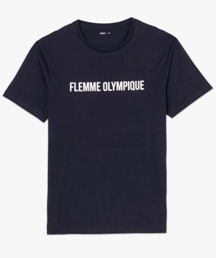 Tee-shirt homme à manches courtes à message humoristique vue4 - GEMO (HOMME) - GEMO