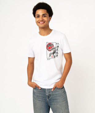 Tee-shirt manches courtes avec motif dragon homme - Ashmolean Museum vue1 - HOKUSAI - GEMO