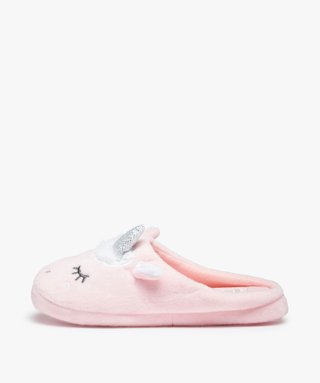 Chaussons Mules Pour Fille En Fourrure Synthétique Imprimé Animal - Taille 33, Lavable Machine, Style Tendance