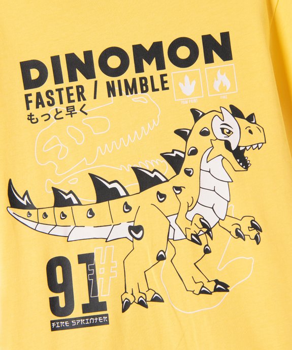 Tee-shirt imprimé dinosaure garçon vue2 - GEMO 4G GARCON - GEMO