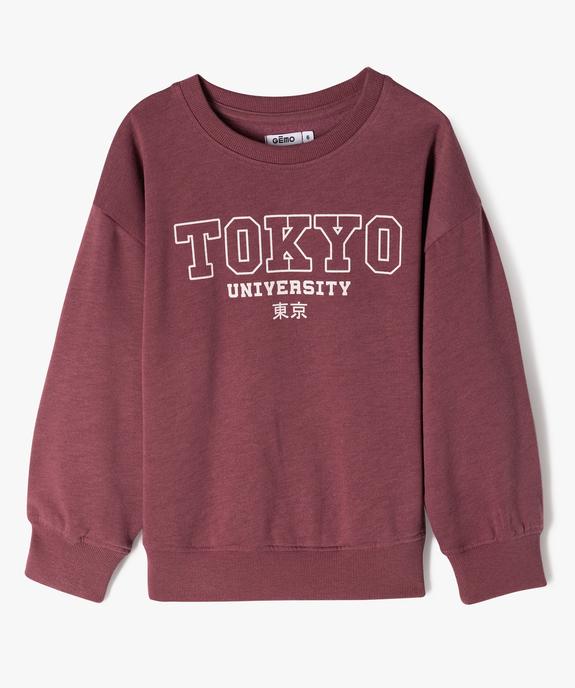 Sweat en molleton douillet imprimé garçon vue2 - GEMO (ENFANT) - GEMO