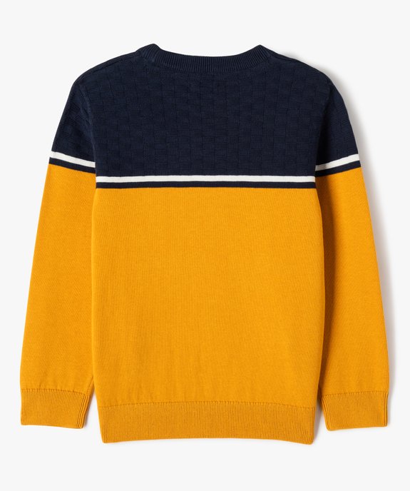 Pull bicolore avec maille fantaisie sur le haut garçon vue3 - GEMO (ENFANT) - GEMO