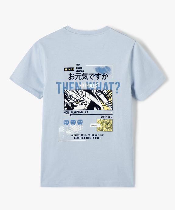 Tee-shirt imprimé graphique garçon vue4 - GEMO (JUNIOR) - GEMO