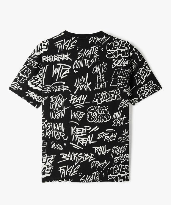 Tee-shirt imprimé manches courtes garçon vue3 - GEMO 4G GARCON - GEMO