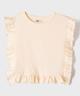 BEIGE CLAIR