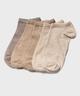 BEIGE STANDARD